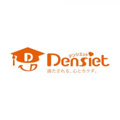 【満たされる、心とカラダ。　密度(Density)+食事(Diet)＝デンシエット（Densiet） 徳島大学 奥村仙示講師監修】