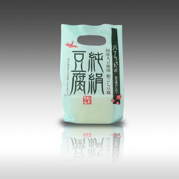 【初代文吉を優しさで包み込んだ「ハナちゃん純絹豆腐」が発売開始】＜パッケージデザイン・制作のパッケージ松浦（四国徳島）＞