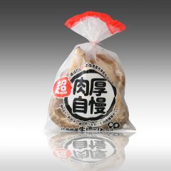 【選ばれし８人の生産者が本気を出した ！喰らえ！これがオレ達の作りたかった肉厚椎茸だっ！「超（スーパー）肉厚自慢」】