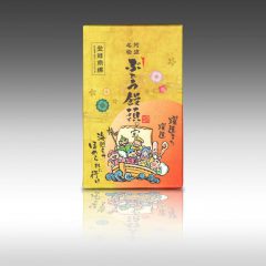 【いつもより話が弾むお菓子】～日乃出本店さんの年始限定“七福神”ぶどう饅頭パッケージ～