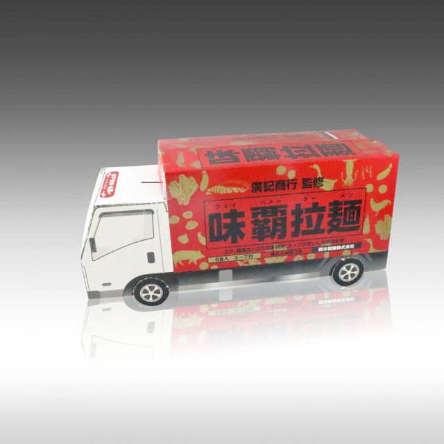 【味覇拉麺（ウェイパァーラーメン）トラックBOX】～岡本製麺の岡本英明さんにインタビュー～