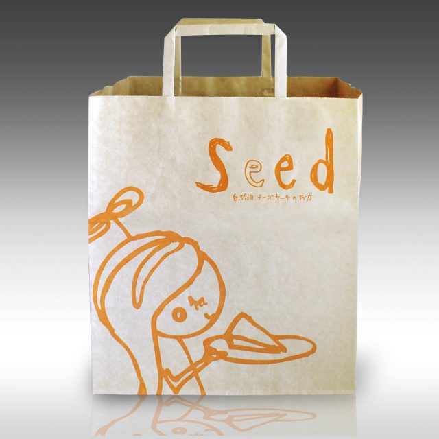 seed