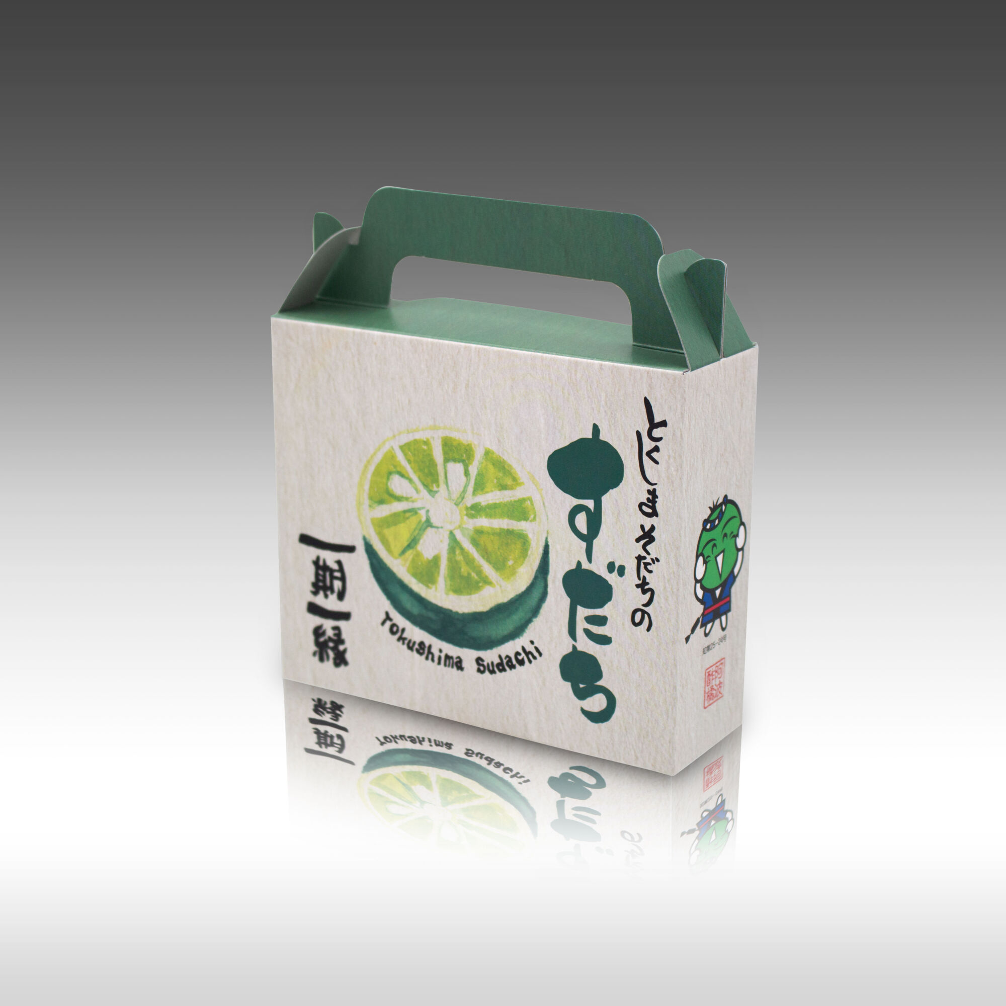 すだちとの出会いは一期一縁 ～香りと想いを全国へ。とくしまそだちの