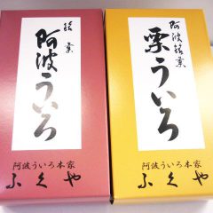 パッケージの入数を変えて利益率改善